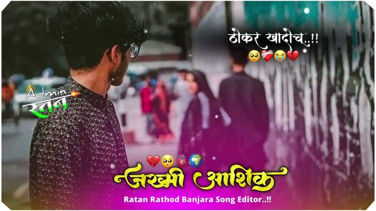 Bhole pane mai m thokar Old banjara song status lyrics subscribe & like share..!!all banjara status Bhole pane mai m thokar Old banjara song status lyrics subscribe & like share..!!all banjara status