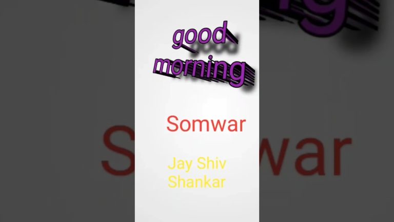 good morning status#sambar#bhaktisong #love #Shiv status#sabse mast #new status #bhaktisong #love good morning status#sambar#bhaktisong #love #Shiv status#sabse mast #new status #bhaktisong #love