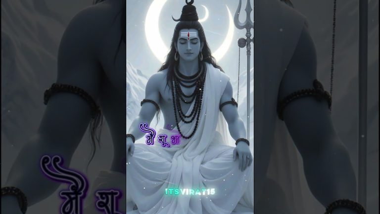 Mahadev video ! भलनथ सटटस ! Status Video! #mahadev #status #shorts Mahadev video ! भलनथ सटटस ! Status Video! #mahadev #status #shorts